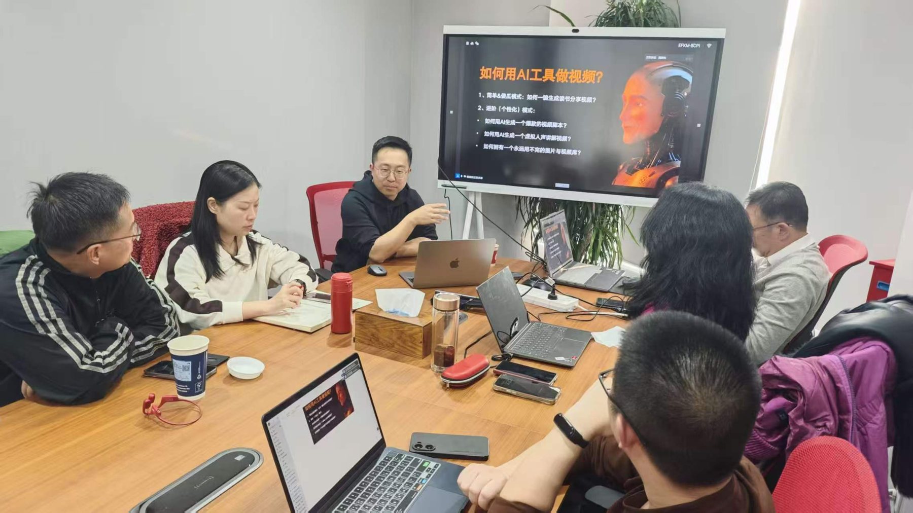 AI 视频课程现场