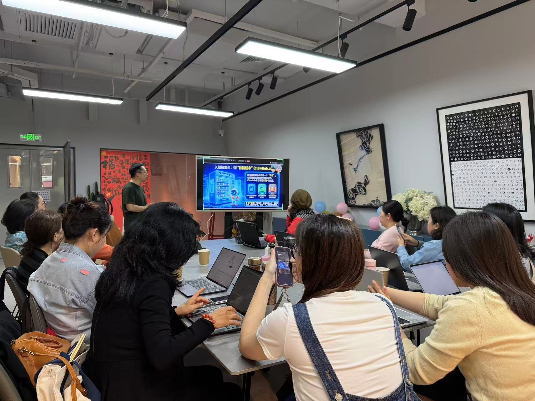 线下活动中的 AI 自动化课程分享